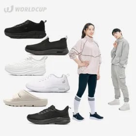 오탄 슬리퍼