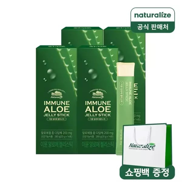이뮨 알로에 젤리스틱 56포 + 쇼핑백
