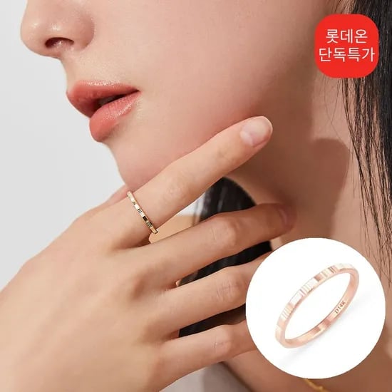 도로시 14k 할로우 믹스 컷팅 반지