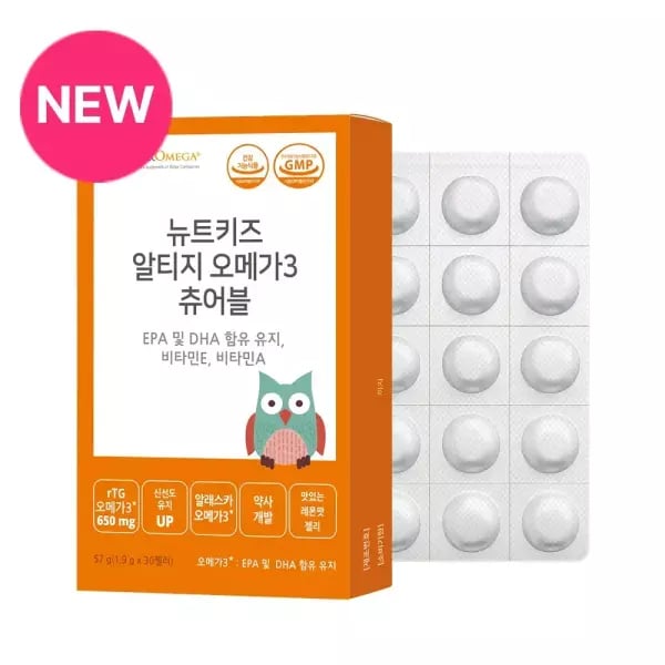 무배