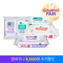 그린핑거 손소독물티슈 10팩