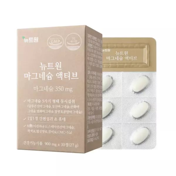 뉴트원 마그네슘900mg 30정