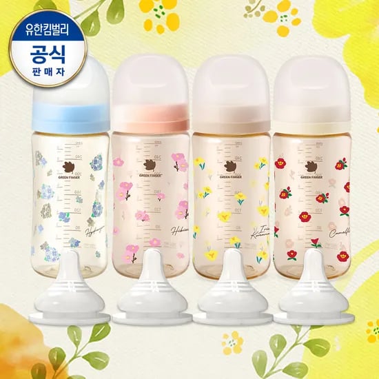 그린핑거 트윈팩 4개 젖꼭지 4개