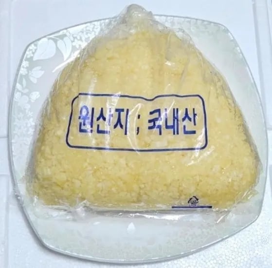 다진마늘 꼭지제거 2kg