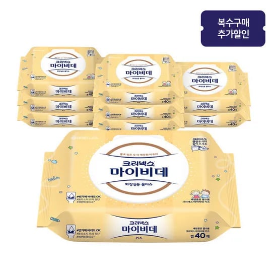 크리넥스 마이비데 키즈 캡 40매 18팩