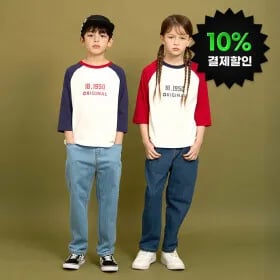인디고키즈 더블 메쉬 세미오버 레이싱 티셔츠