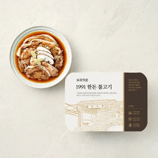 숭의가든 1991 한돈 불고기 410g + 410g 1+1