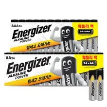 에너자이저 건전지 패밀리팩 AA+AAA 48입