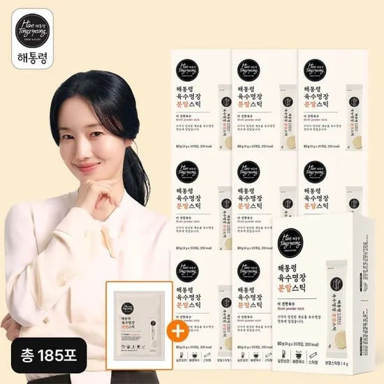 해통령 육수명장 분말스틱 185포 체험 5포