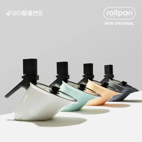 바이탈플랜트 자동회전냄비 롤팬