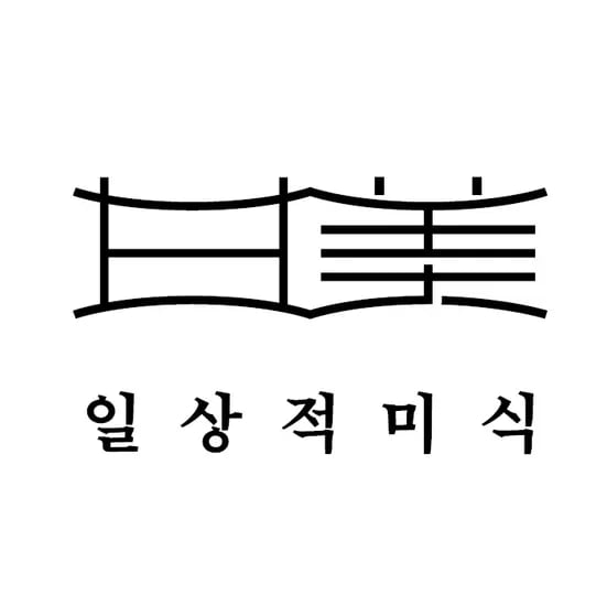 일상적미식 닭강정 2종 12860원