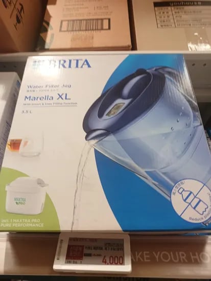 브리타마렐라 XL