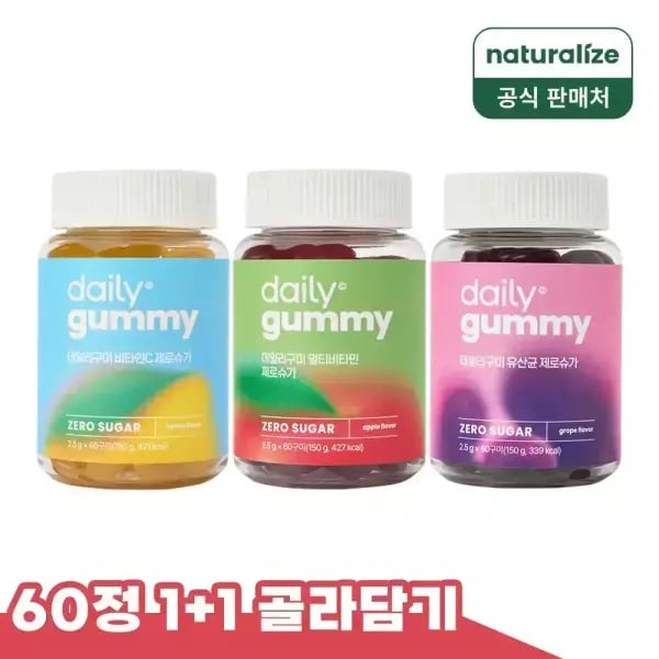 데일리 멀티비타민/비타민C/유산균 60정 1+1
