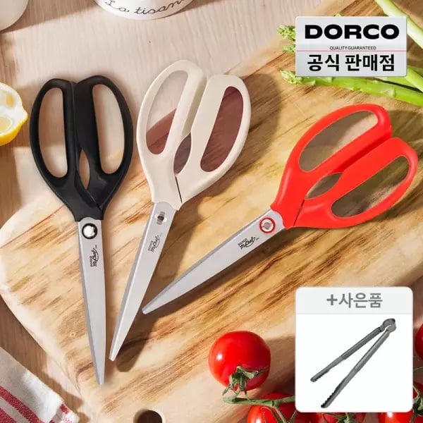 도루코 마스터 주방가위 일반형 분리형 주방집게