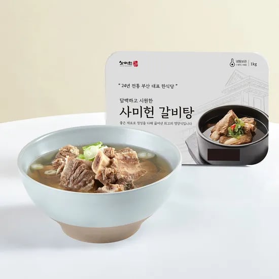 사미헌 갈비탕 1kg 5팩 47,600원 무배