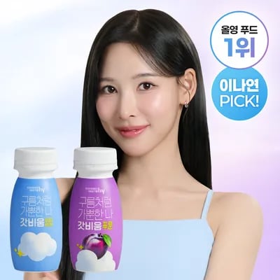 갓비움 1+1 3,900원 - 맛 2가지 선택 가능