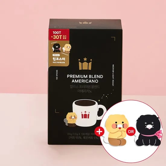 할리스X요정춘식 에디션 프리미엄 블렌드 아메리카노 130T+컵 코스터 1종(랜덤증정) 19,900원