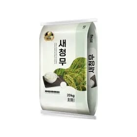 더프레시 25년 밥맛좋은 새청무쌀 20kg 특등급 58,140원 무배
