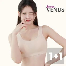 비너스 심리스 누디 노와이어 브라 1+1 14,460원 무배