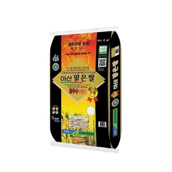 아산맑은쌀 삼광 특등급 10kg