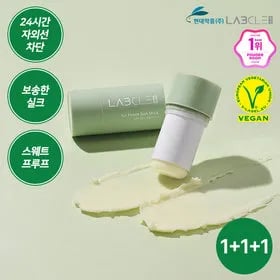 현대약품 랩클 비건 에어펜스 선스틱 22g 3개