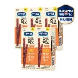 후디스 아이얌 부드러운 육포 바베큐 30g 5개 12,900원