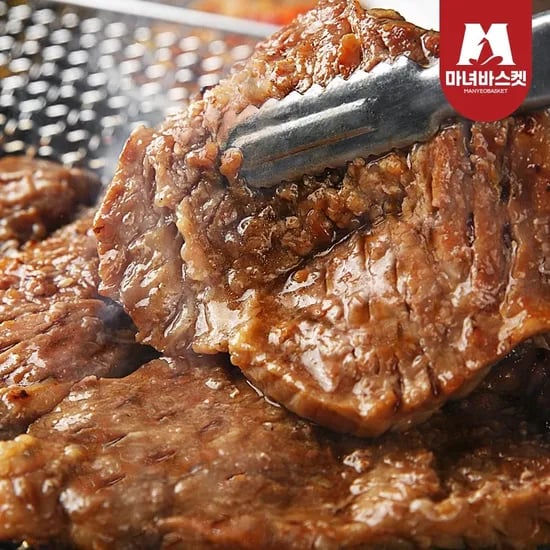 광양 칼집 돼지 양념 왕구이600g 3팩 14,950원