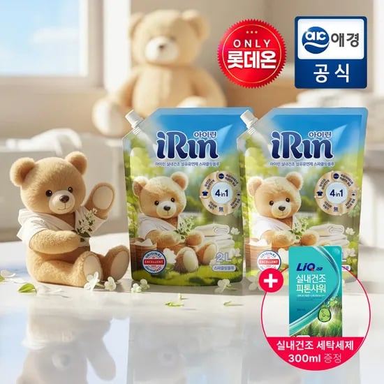 아이린 실내건조 섬유유연제 스파클링블루 2.3L*2개+세탁세제 300ml 8,910원