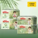 하기스 네이처팬티 4팩 88,983원/네이처밤부 팬티 4팩 92,889원