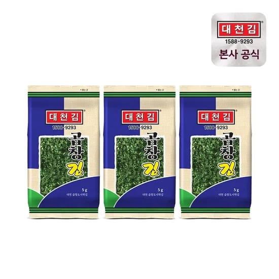 대천김 곱창도시락김 5g 32봉 16,670원