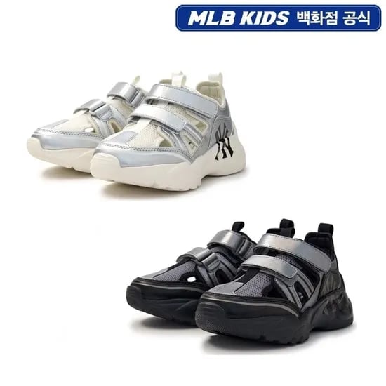 MLB 키즈 청키 마스크 크롬 운동화 34,250원 무배
