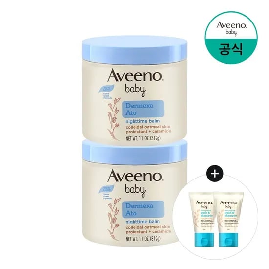아비노베이비 더멕사 아토 나이트타임 밤 312g 2개 33,860원 초핫딜