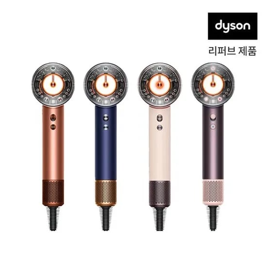 다이슨 퍼소닉 뉴럴 헤어드라이어 4종 택1 / 리퍼제품 369,000원
