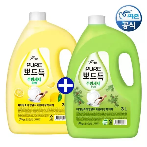 피죤 퓨어 주방세제 대용량 3L 2통 9900원 무배