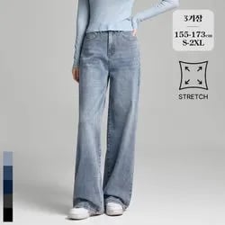 포레스트핏 밴딩 와이드 데님 팬츠