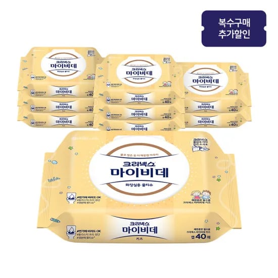 크리넥스 마이비데 키즈 캡형 40매X9팩, 11,290원(팩당 1254원)