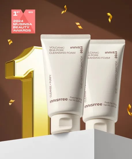 이니스프리 화산송이 모공 바하 클렌징폼 초핫딜 150g 2개 7,800원 무배