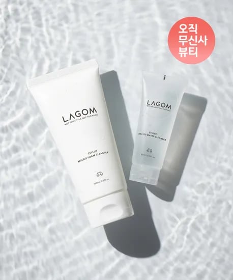 라곰 마이크로 폼클렌저 150ml+젤 투 워터클렌저 65ml 14,110원