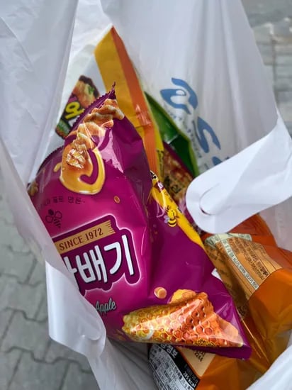 농심 과자 6봉지
