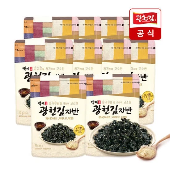 백제 콩가루 김자반 40g 10봉 9,940원 무배