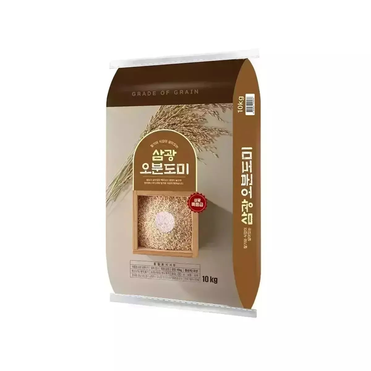 25년산 햅쌀 삼시세끼 오분도미 삼광 10kg 특등급 단일품종 29,990원 무배