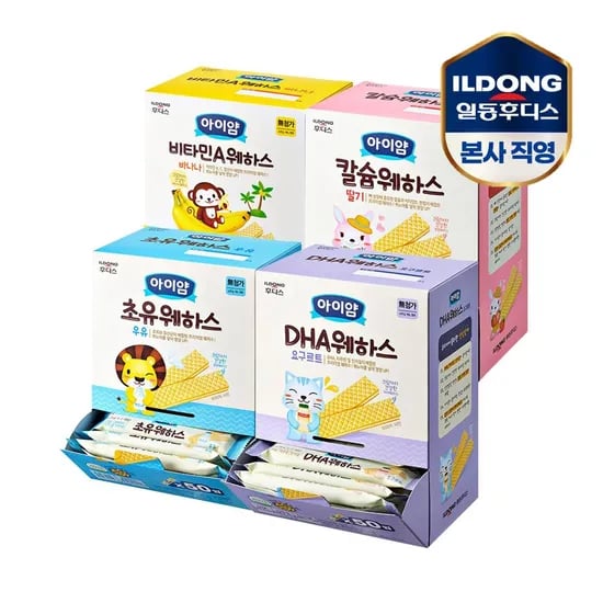 후디스 아이얌 웨하스 대용량팩 (50입) 1+1 17,950원