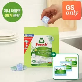 프로쉬 식세기 세제 미니 68개 분량 14,960원