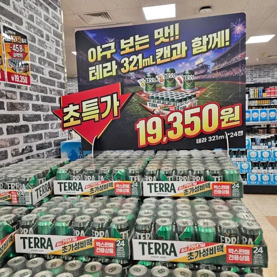 테라 맥주 321ml 24캔 19,350원