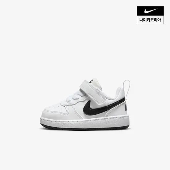 나이키 키즈 코트 버로우 로우 리크래프트 25,380원