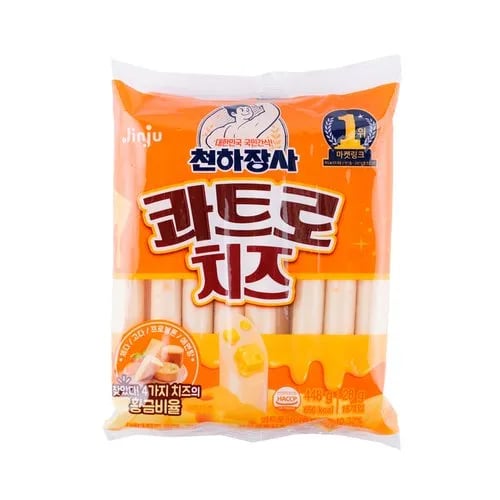 천하장사 콰트로치즈2466원/2만이상 무배 쿠폰