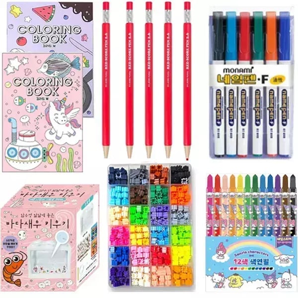 어린이 컬러링북2종외 팬시.문구 특가전 2,000원~