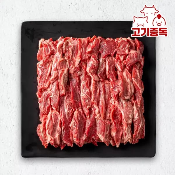 소갈비살 600g 2팩 29,260원 무배!(12시까지 사은품 있대요!!)