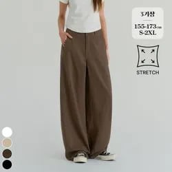 포레스트핏 밴딩 벌룬 커브드 배럴핏 팬츠 27,562원 무배