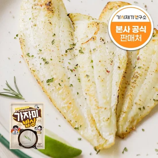 가시제거연구소 가자미 흰살 생선 구이 650g 2개 24,200원